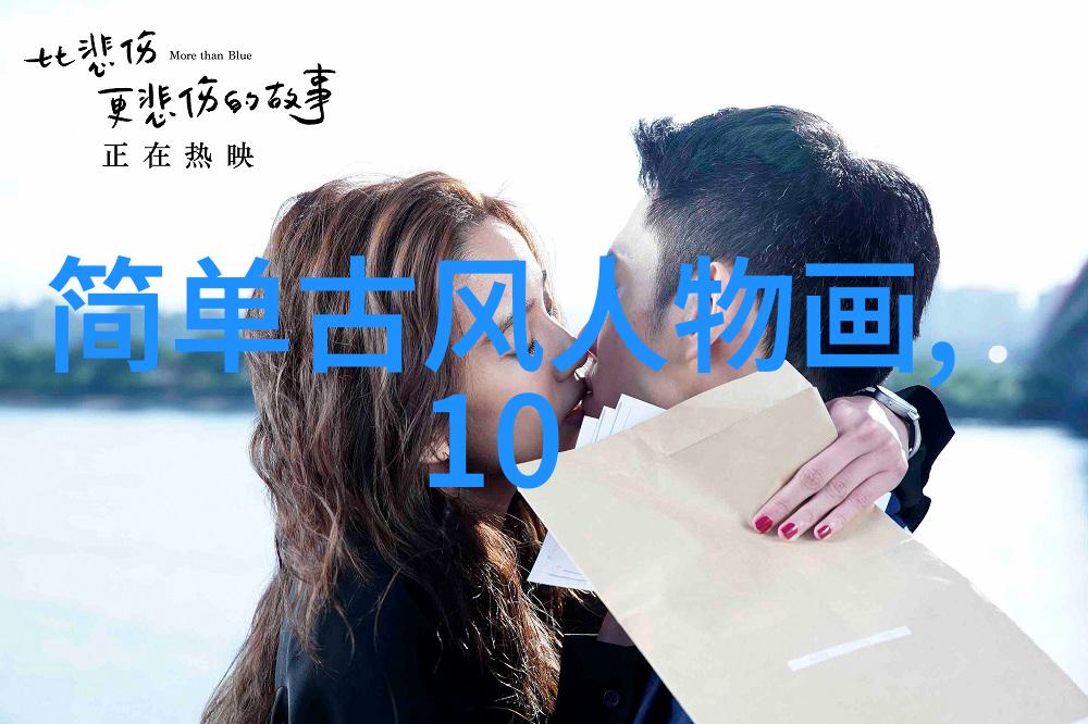 江湖恩怨与警匪对决揭秘张宝顺的复仇之路