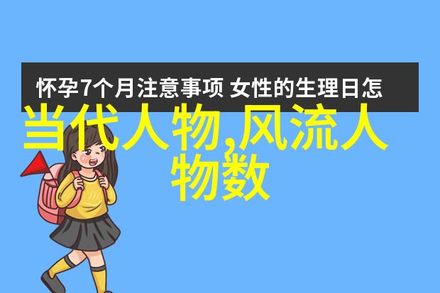 唐朝的天下之手李靖中国历史上最具威望的将领之一