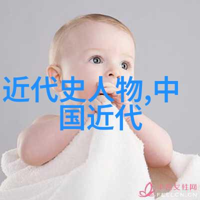 中国古代名人字体有什么独特之处
