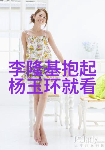 中国名人谱脍炙人口的历史与文化传奇