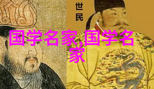 邢庆仁国学名家笔下生花