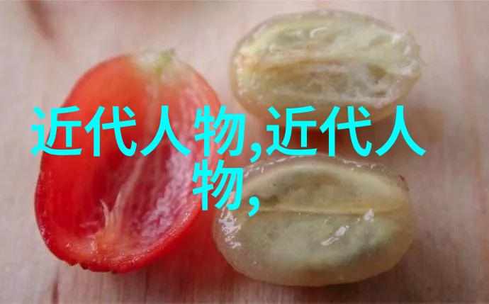 古代四大美男时光中永恒的魅力