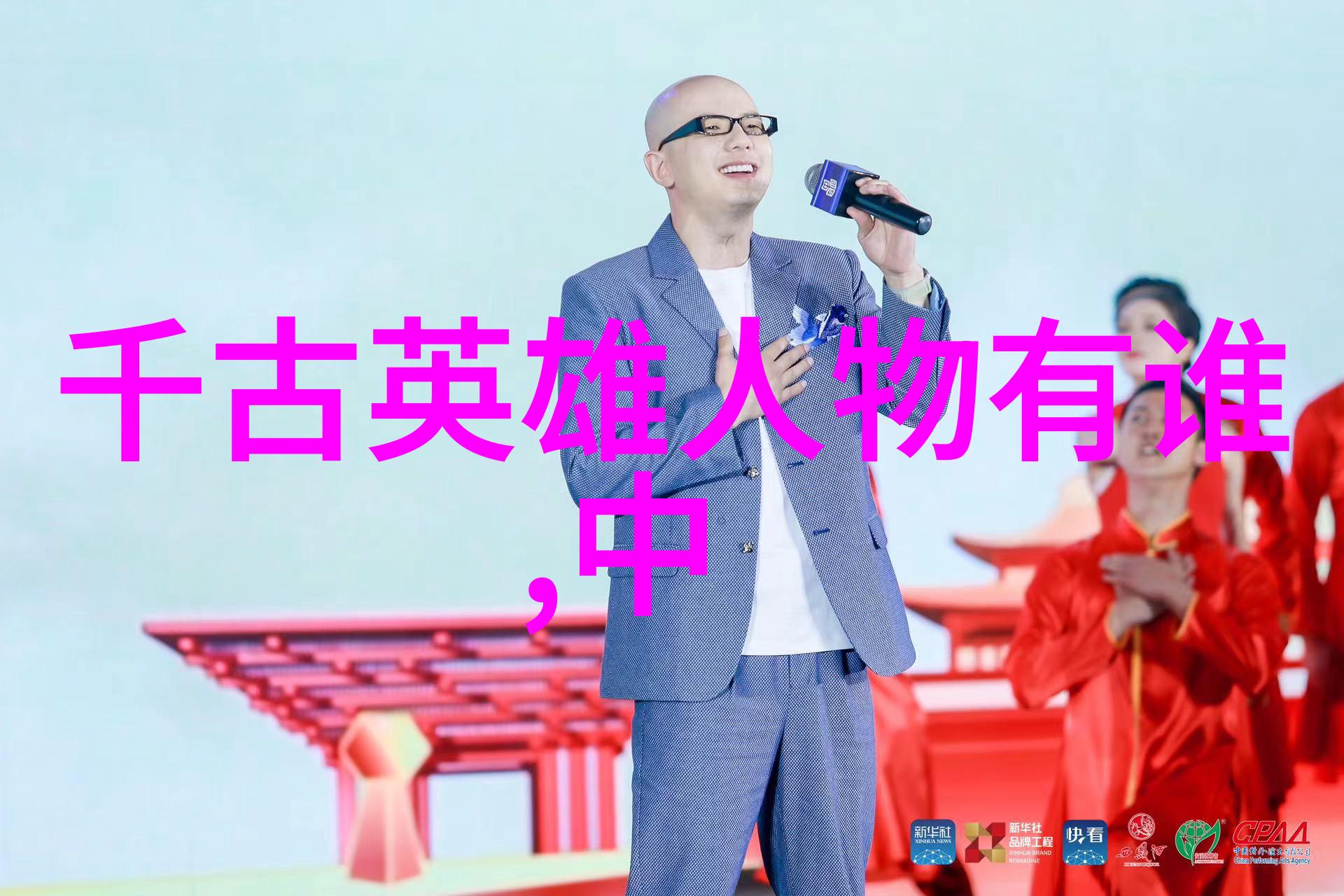 色彩与线条的对话解析古风Hanfu作品中的视觉语言