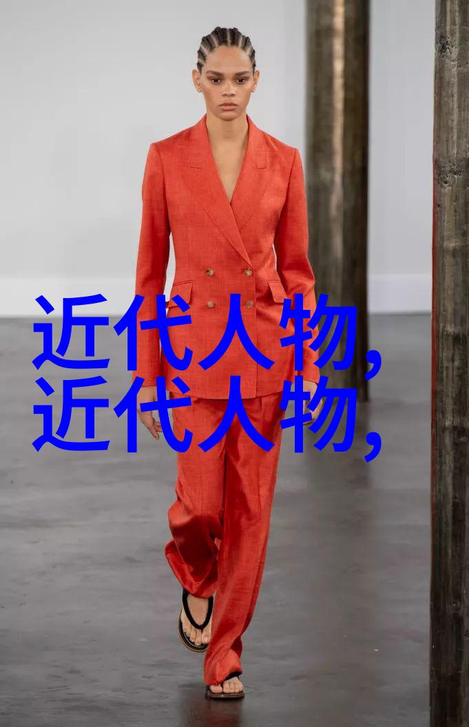龙马传说周仓与凤雏的奇遇