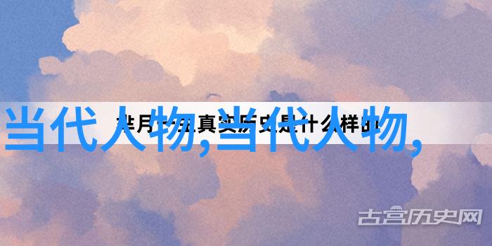 中国历史上最耀眼的军事领袖战无不胜的雄心与智慧