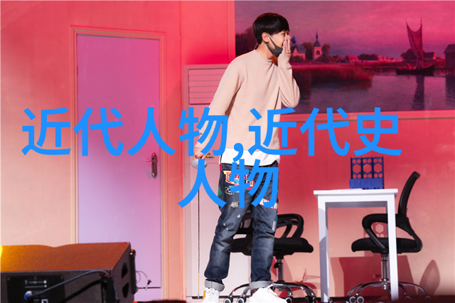 中国历史上的四大美女玉液琼浆与时光的痕迹