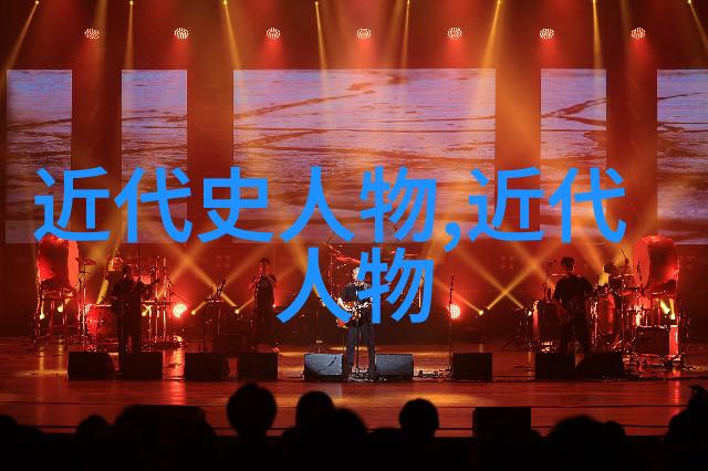 孔传堂这位古人不仅能影响中国历史还能让你笑到肚子疼