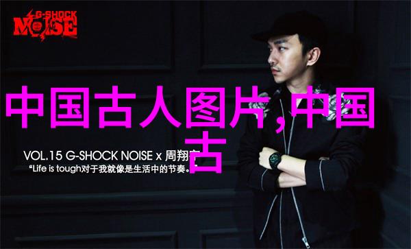 唐朝美男传李白的风流韵味