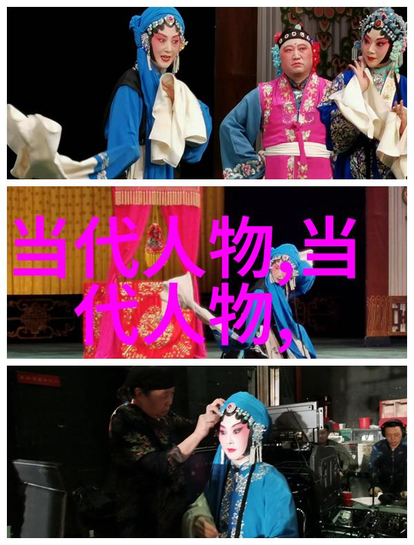 赵孟頫临兰亭序探究从艺术技巧到文化意涵