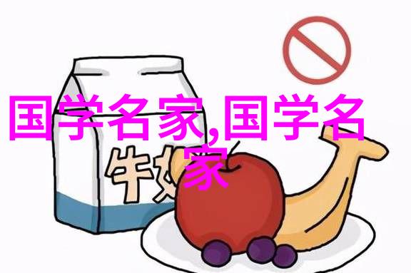中国历史名人排行榜古今智者英杰的辉煌成就