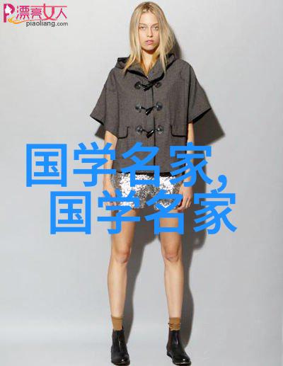 主题我亲手编织的历史名人简介大全