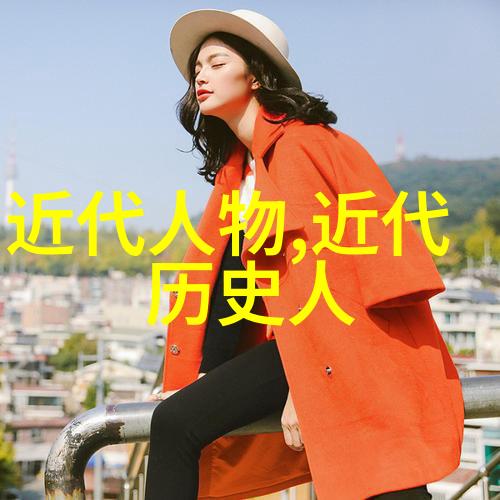 道家最厉害的人马钰