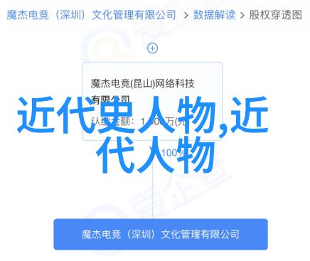 探秘太上感应篇缘起与禁忌