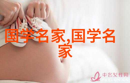 探索中国古代神话龙凤玉帝与诸神的故事