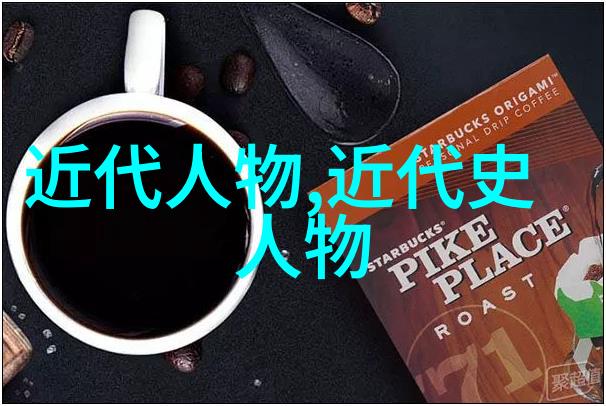 穿越时空中国古代10大英雄的传奇故事