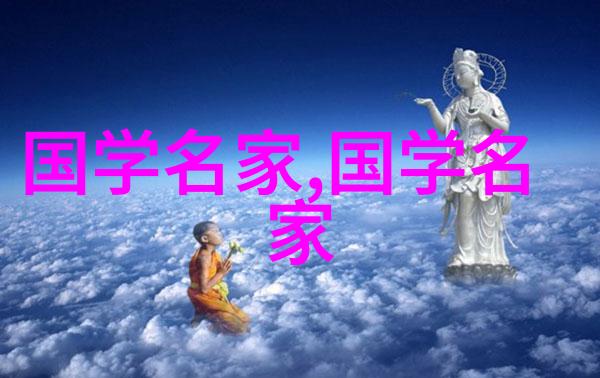 封神演义中的英才百人一场关于名字的传奇之旅