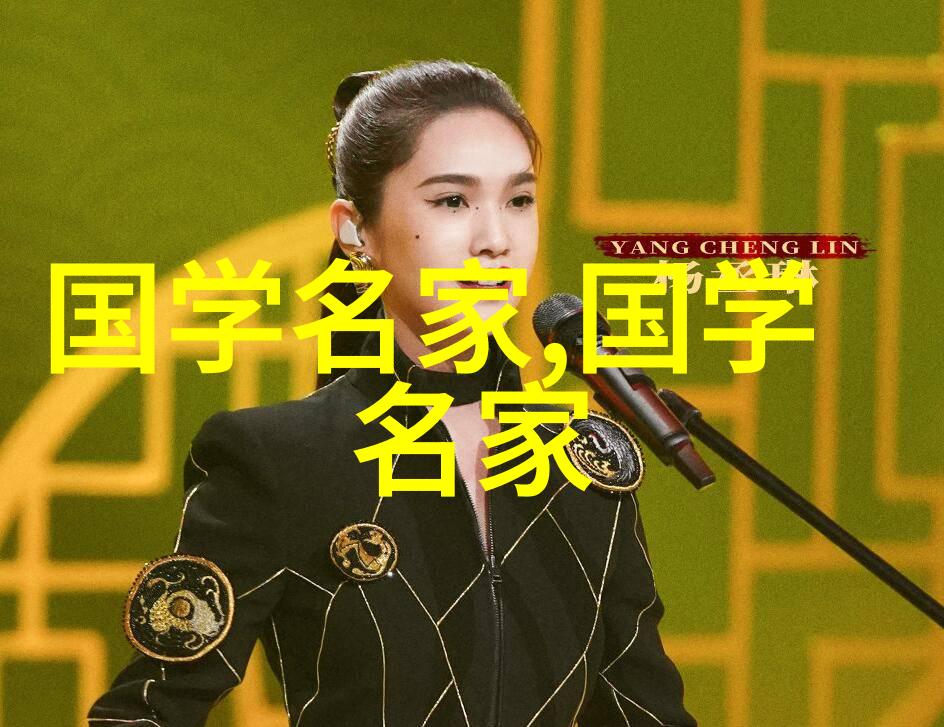 谁是中国历史名人大全中最神秘的一位