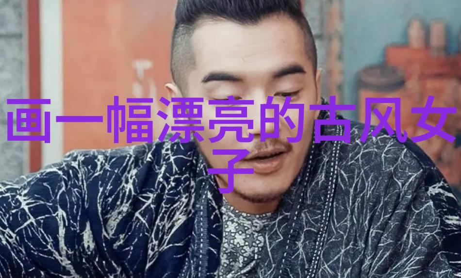梵高星辰般的疯狂