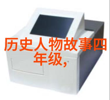 从孤儿到皇帝唐玄宗李隆基的传奇一生