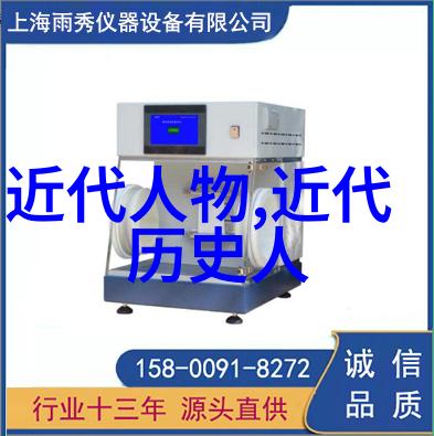 道德之韵古今哲思的永恒旋律