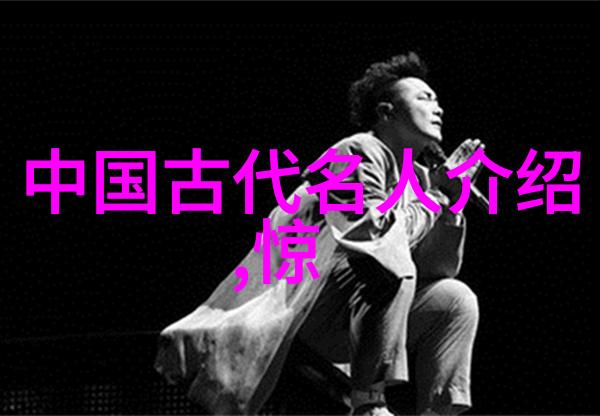 中国古代十大美女排名时间的永恒之美