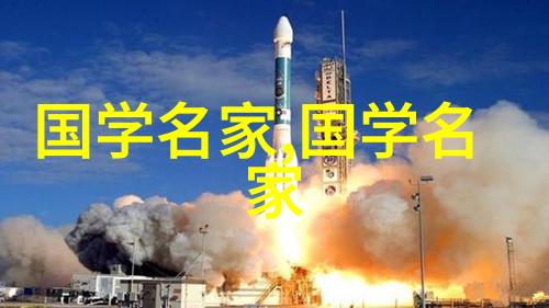 中国100名名人榜陈元反复光芒绽放