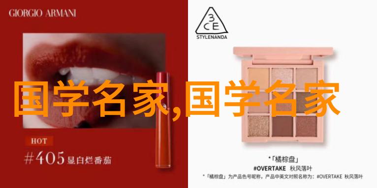 未知传闻BY深夜的电话与消失的线索