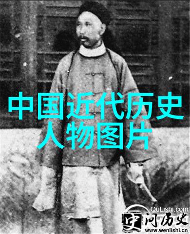 世界名人榜前100名历史上的巨星与当代的传奇