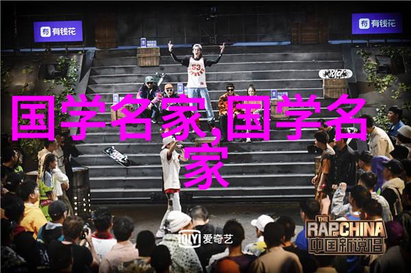 中国历史故事精选古代英雄传说三国演义水浒传红楼梦