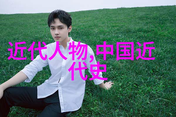 xinnongfudaohang我的农场丰收日记