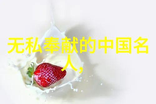 有声海报丨客家美貌舞者宁都刘坑竹马灯舞赣南非遗之韵79