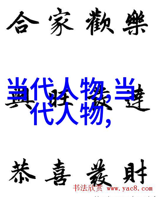 海王祭txt下载海王祭的奇幻冒险故事