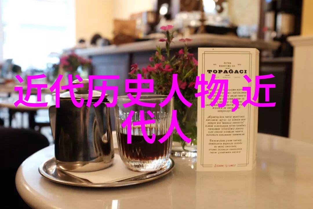 当代人物揭秘他从小伙子到网络红人如何一夜之间走红的故事