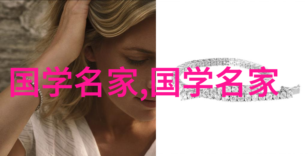 栋梁之才20个简短的中国伟人故事探秘