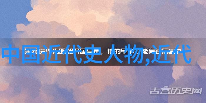 古代与现代名人的教育经历有何不同之处