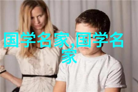 杜拉拉追梦记第一美女的故事