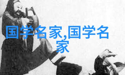 历史人物故事探秘他们的传奇又该如何展开