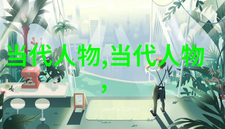情如宋玉我心中那片春水一场流年梦回
