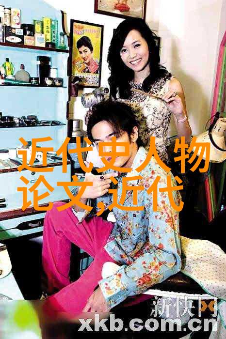 刘备画像三国时期蜀汉开国皇帝的历史肖像