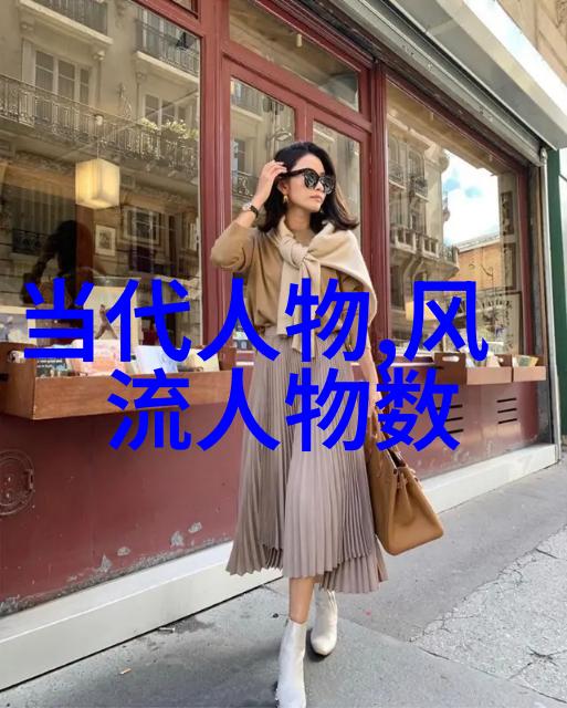 美人如画我看过的中国四大美人的那些照片你也得看看