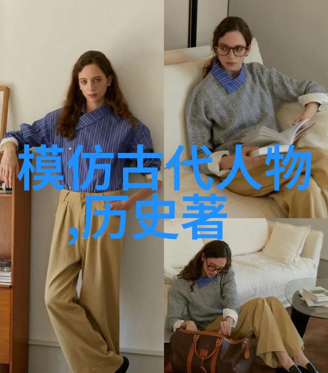 中国古代文学中的四大才子和才女分别是曹操关羽张飞和貂蝉以及陆游苏轼欧阳修和李清照他们各自在不同的领域