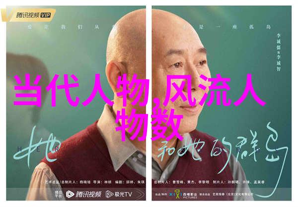 主题你知道吗中国古代四大美男照片都藏着怎样的迷人风采