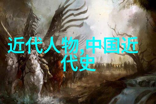 镜中花月下影剖析中国最美女人的艺术形象