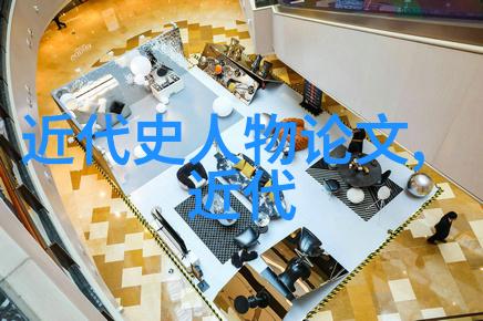 宋玉章诗人与他的时代情感表达