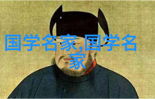 出金屋记一段古老家族的财富与背叛
