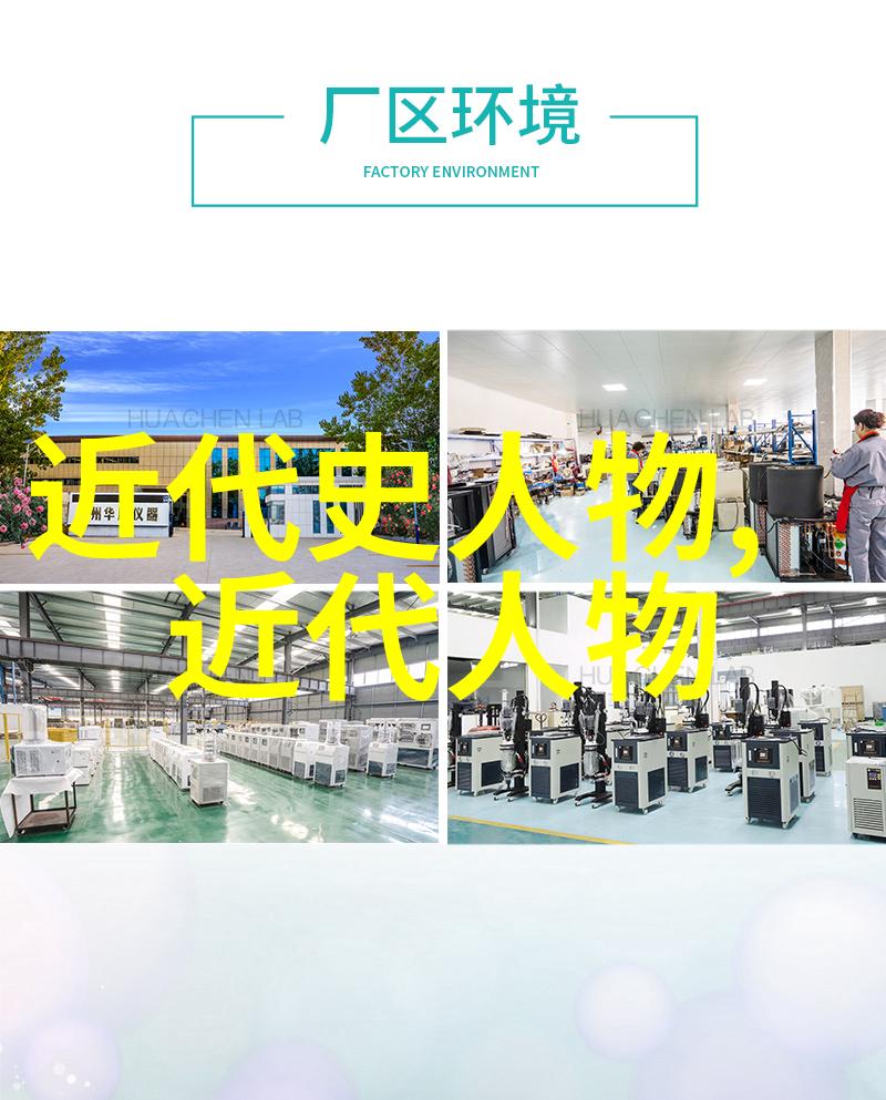 无翼乌高铁列车时尚动感的未来交通工具