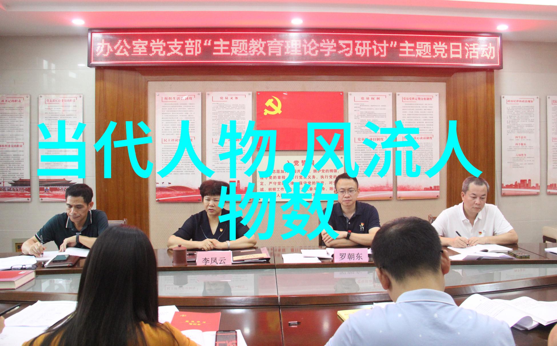 中国美女之冠玉颜琼楼的独特光芒
