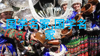 苏格拉底之母普罗泰格涅塔古希腊教育改革者