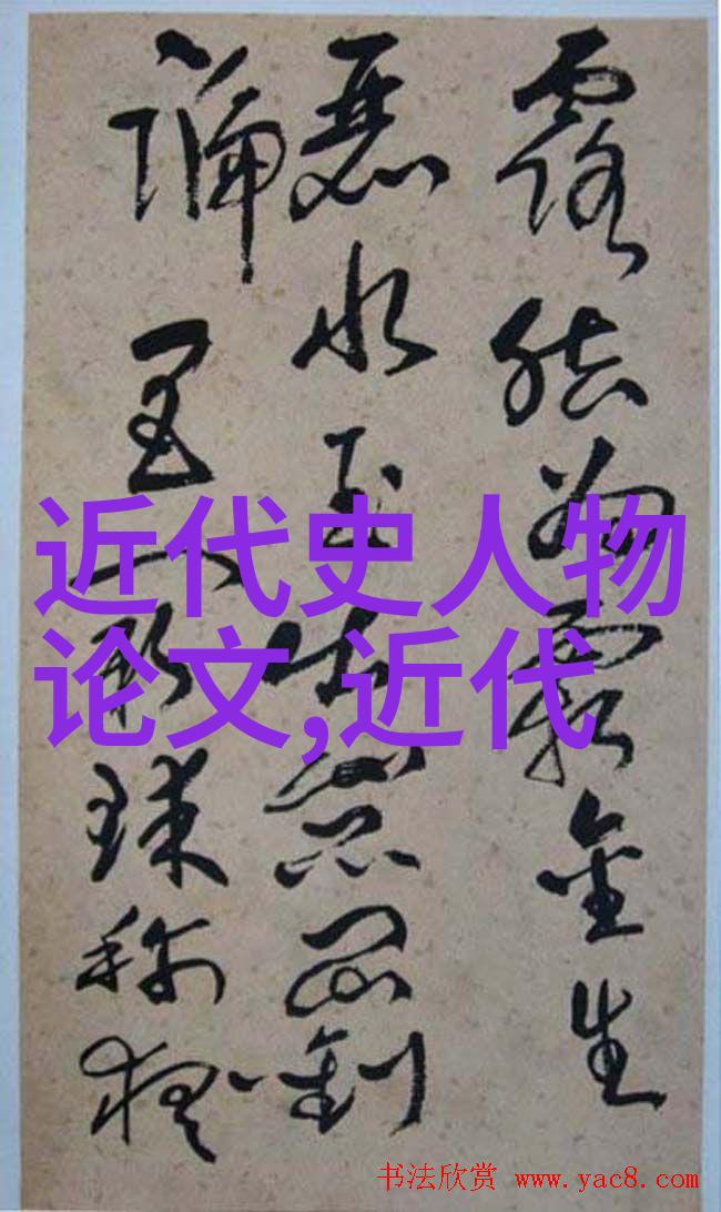 中国古代最厉害的将军 - 战略之巅评估中国历史上最杰出的统帅
