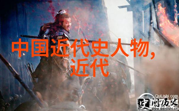 刺影四出古代四大刺客的传奇故事
